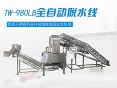 蔬菜機產品信息 - 食品飲料和糧食加工機械 「自助貿易」