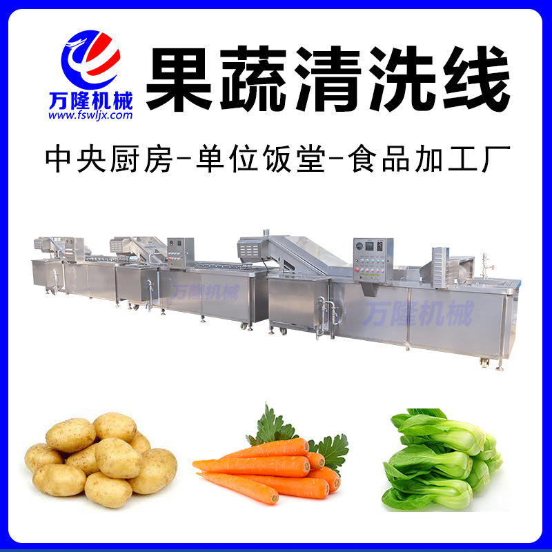 預制菜食譜大全,廚房"小白"也能輕松做!_減肥_蔬菜_主菜