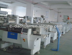 多個品種蔬菜包裝機,多個品種蔬菜包裝機生產廠家,多個品種蔬菜包裝機價格