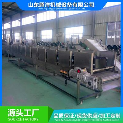 菜花風干機蔬菜包裝前風干瀝水設備果蔬風干瀝水機