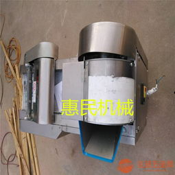 帶頭切菜機(jī) 胡蘿卜切丁機(jī) 蔬菜制品加工設(shè)備