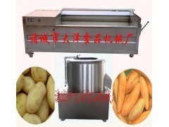 專業(yè)胡蘿卜清洗脫皮機(jī) 毛刷脫皮設(shè)備_供應(yīng)產(chǎn)品_諸城市大洋食品機(jī)械