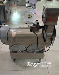 果蔬加工設(shè)備價(jià)格 品牌 廠家 糖酒網(wǎng)