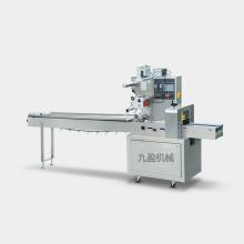 2021切肉機價格 報價 切肉機批發 