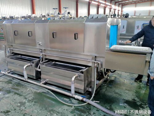 蔬菜周轉(zhuǎn)筐清洗設(shè)備 提升內(nèi)蒙古蔬菜加工效率的關(guān)鍵機(jī)械