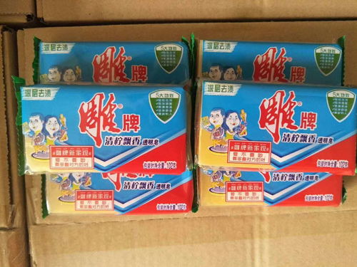 吉安雕牌肥皂批發(fā) 低價貨源，廠家直發(fā)