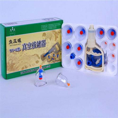 威陽品眾 專業(yè)拔罐廠家定制與日用品批發(fā)一站式服務(wù)