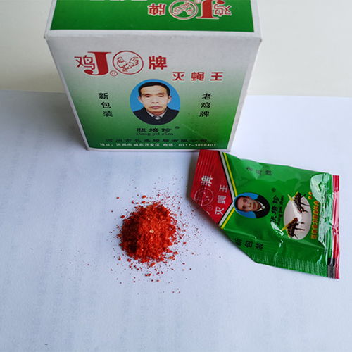 滅蠅王報價、廠家信息與藥品批發指南