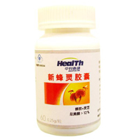 中藥材藥品招商與批發代理全攻略 把握市場機遇，實現合作共贏