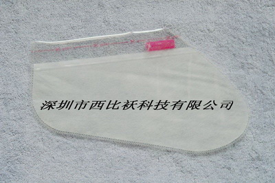 專業供應大號腳膜壓邊封邊短靴款，支持OEM加工批發