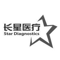 江蘇長星醫療科技 深耕醫藥流通，賦能健康產業