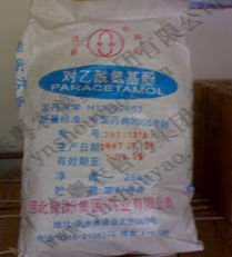 潮州獸藥批發市場概況與核心品類解析 以撲熱息痛獸用及水產藥為重點