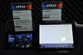 微星 WindPad Enjoy 10 MS-N0Y1 平板電腦詳細評測與圖片展示