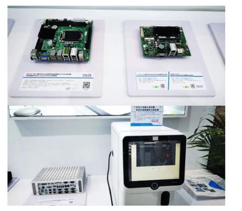 cmef2021秋季展開幕 華北工控醫(yī)療設備專用嵌入式計算機產(chǎn)品亮點紛呈